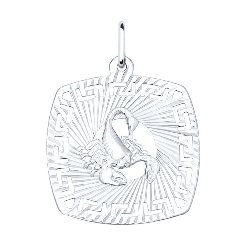 Подвеска «Знак зодиака Скорпион» из серебра